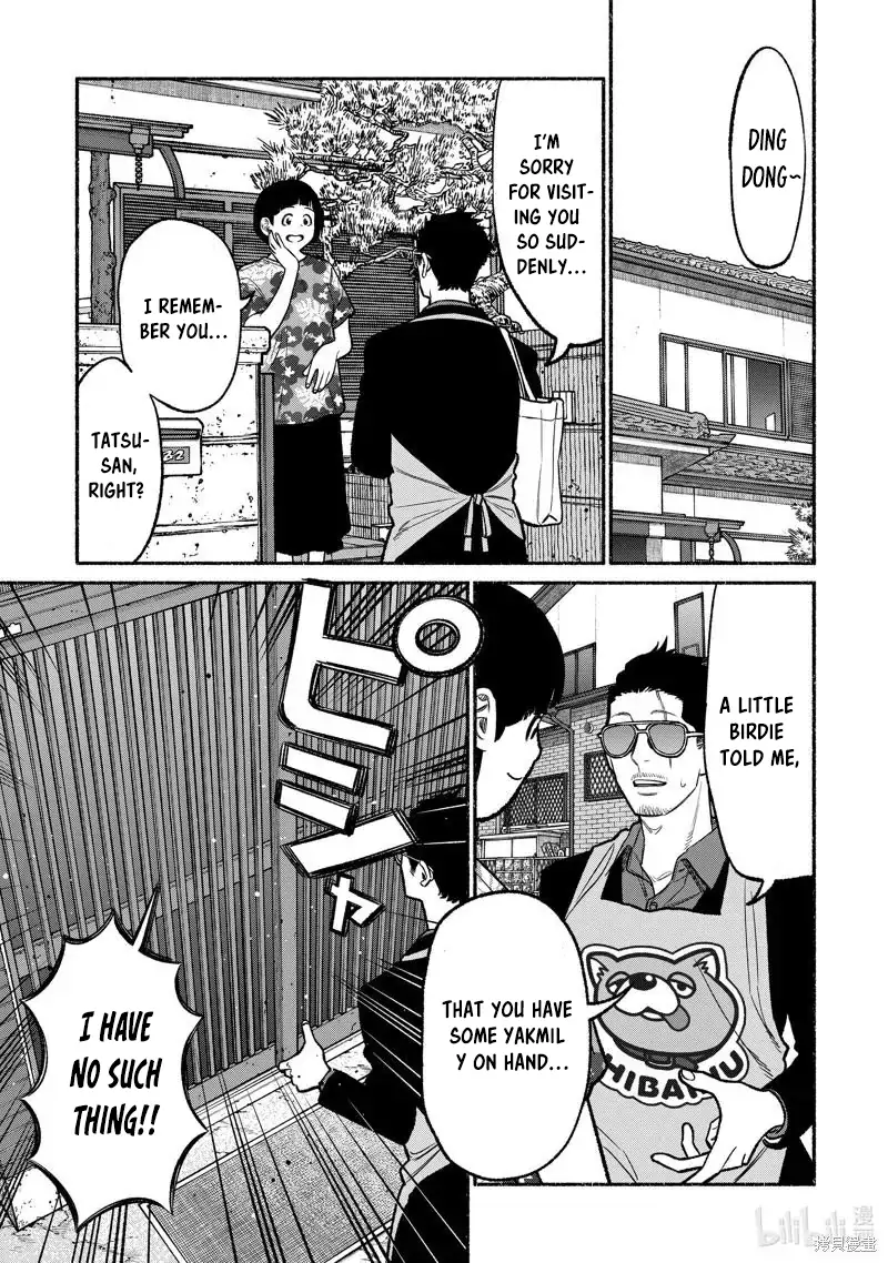 Gokushufudou: The Way of the House Husband Chapter 97 7